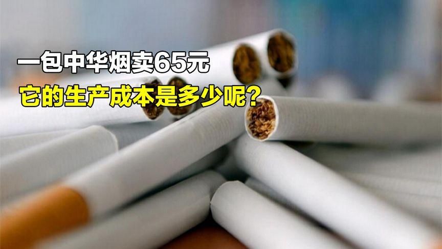 qgyc是哪里的香烟 qyyc是哪里的烟