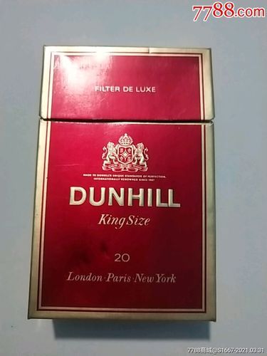 dunhill香烟是什么烟 dunhill香烟是什么档次