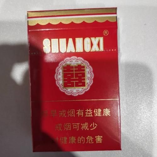 01香烟多少一包 01香烟图片