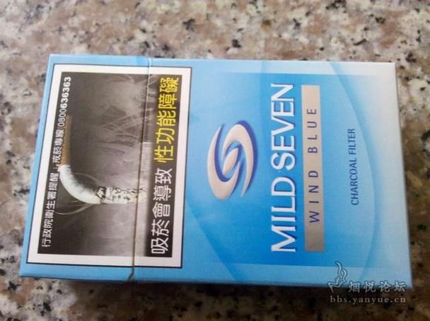 gm香烟是哪里的产品 gg mild 香烟