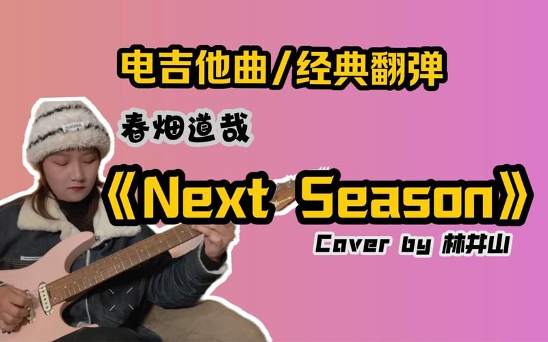 next香烟是什么牌子 next什么烟多少钱