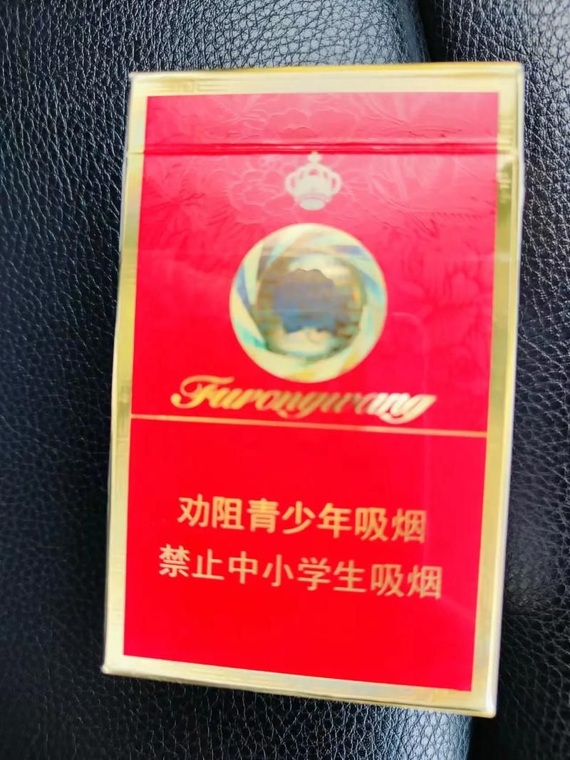 高仿的烟能扫出来吗 高仿烟草是真的吗？