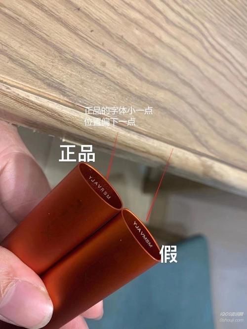 高仿电子烟扣货是严重吗 仿冒电子烟