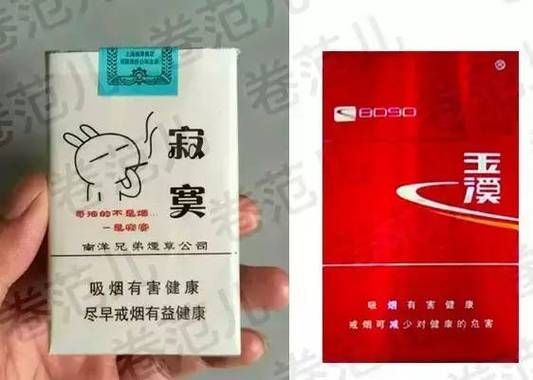 高仿烟都可以吸吗 高仿烟都可以吸吗为什么