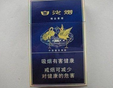 10多块的香烟有哪些 十几块的香烟有哪几种