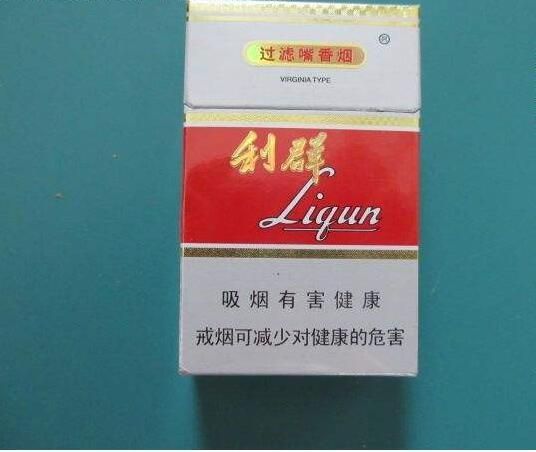 fyyc是哪里的香烟 fsyc是哪里的烟草