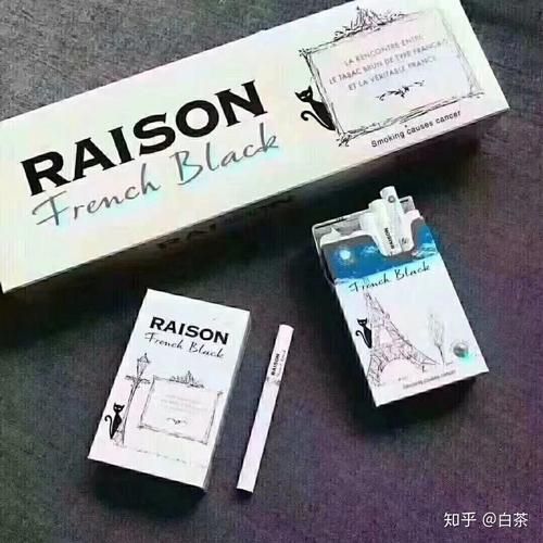 raison香烟在武汉哪里有卖 武汉香烟专卖店