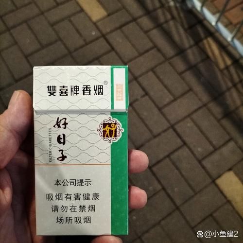 高仿烟哈尔滨的批发市场 哈尔滨哪里卖烟保真