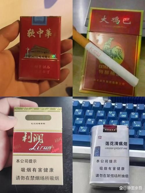 抽高仿烟会不会有事 高仿烟对身体危害大吗