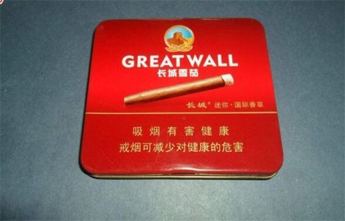 great是什么牌子的香烟 general香烟是什么牌子