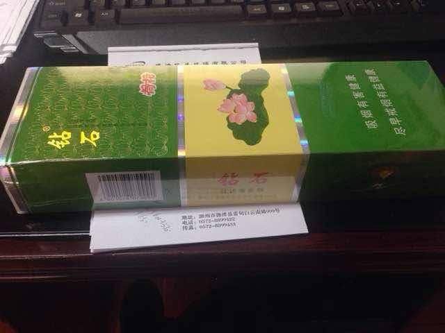 高仿荷花烟好抽吗 高仿荷花烟好抽吗多少钱