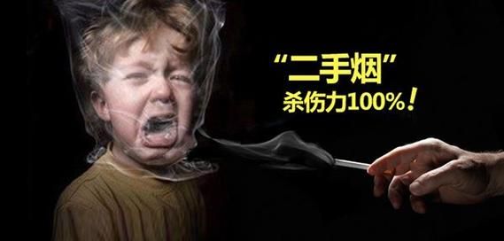 高仿烟的危害 高仿烟危害大吗