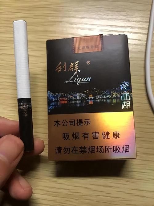 高仿低端烟 高仿烟分几个档次