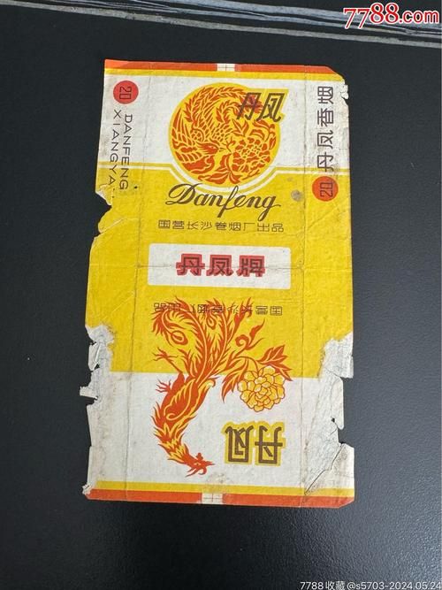 1978年都有哪些香烟 1978是什么烟