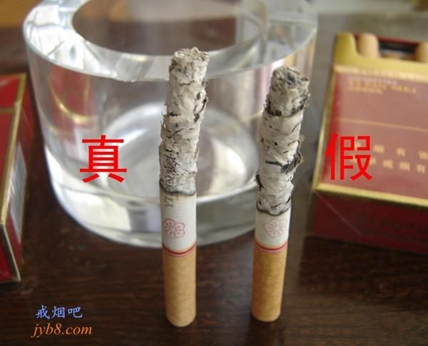 高仿低档假烟图片大全集 高仿假烟和真烟的区别