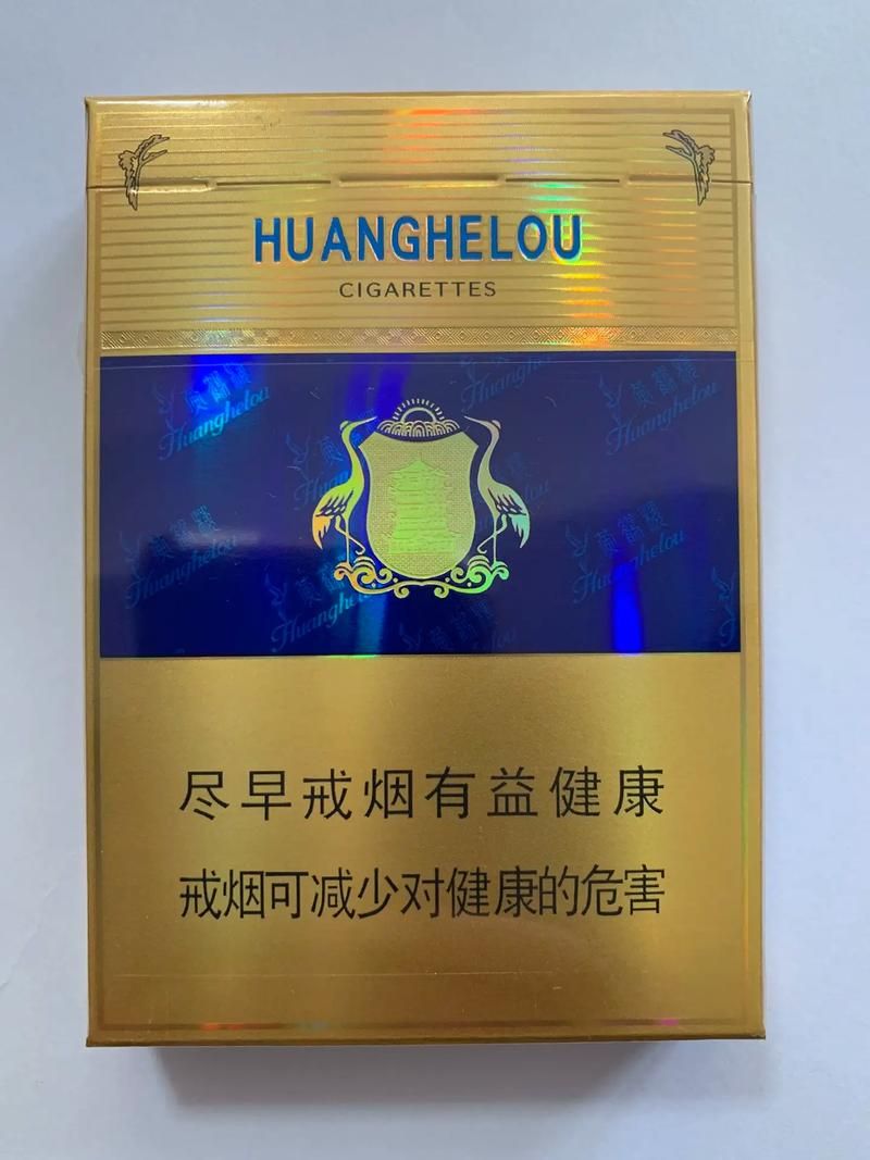 一千左右的什么香烟好 1千左右的烟