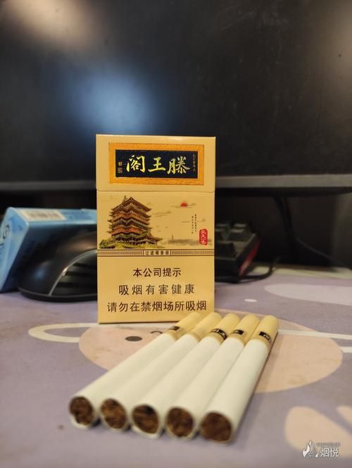 bshy是哪里的香烟 bsbs是哪个地方的烟