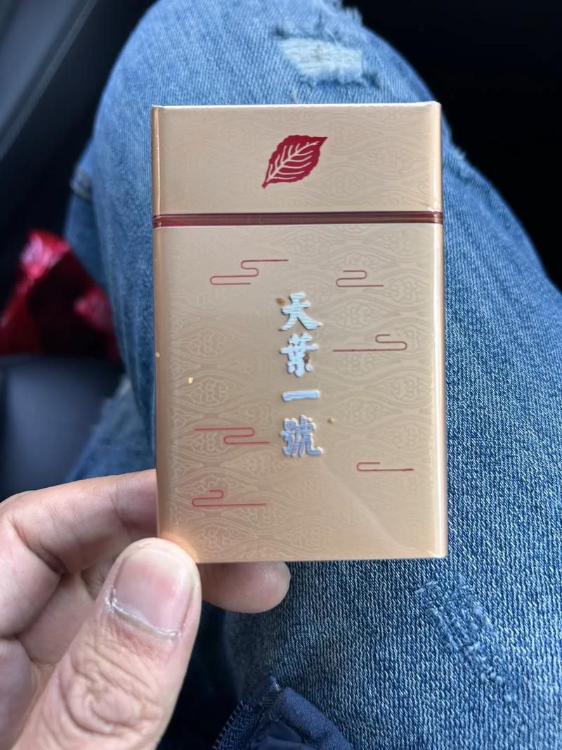 一万六一包的香烟叫什么 一万多一条的香烟