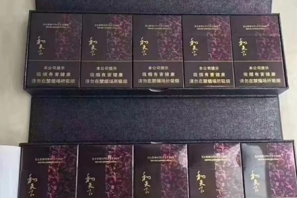 一千元的香烟品牌有哪些 一千元以上的香烟品牌