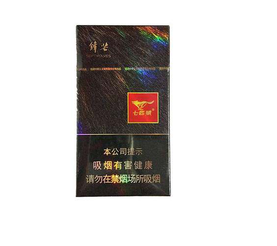 七匹狼牌子有什么香烟 七匹狼的烟有哪几种