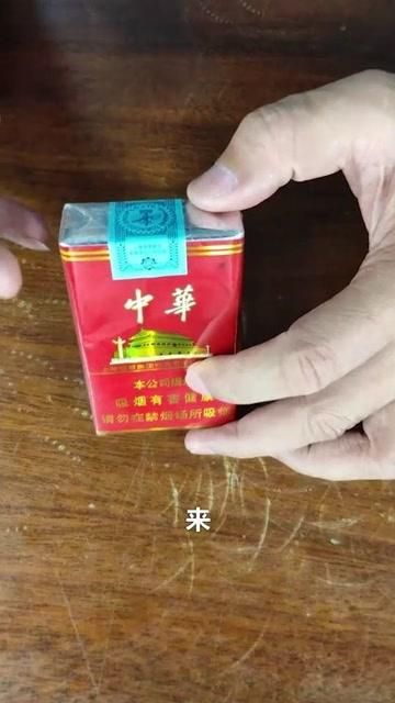 高仿假烟抽着晕 假烟抽着是不是想吐