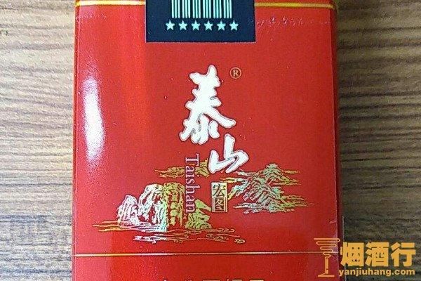 11元价格的香烟有哪些 11元香烟最出名