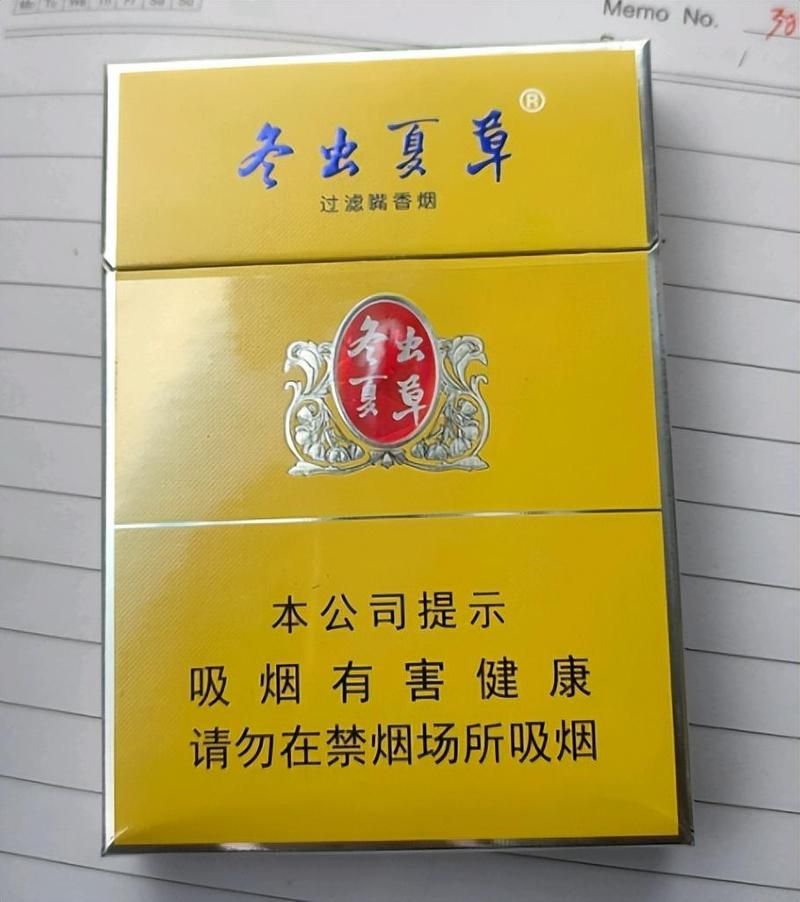 高仿烟冬虫夏草好卖吗