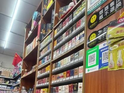 便利店能卖高仿烟吗 便利店能卖香烟吗