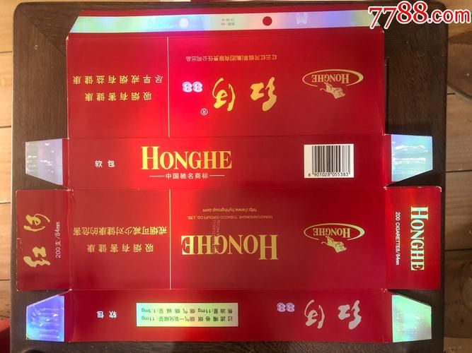 honghe什么香烟 honghe是什么烟