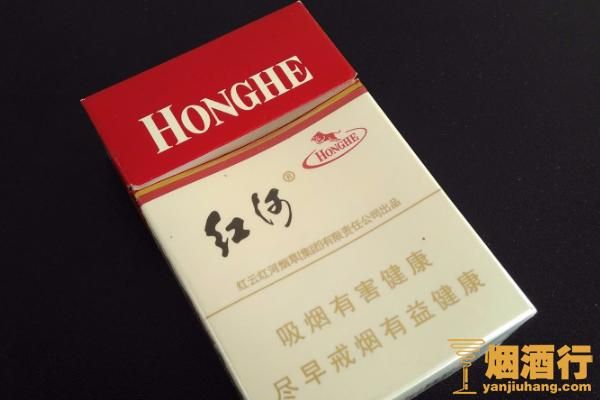 高仿烟红河硬88 如何辨别红河硬88烟的真假