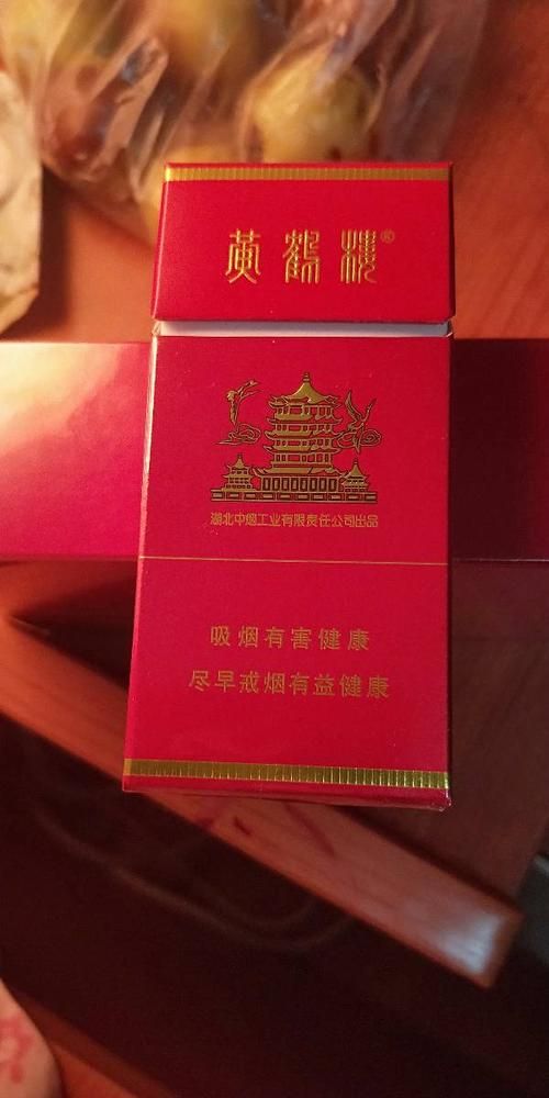 万年红香烟哪里买 万年红烟嘴怎么有两种