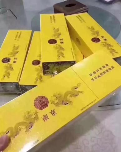 高仿烟货到付款微信QQ 高仿烟草批发零售网站