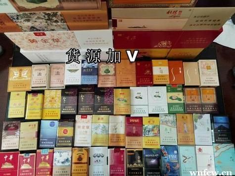 高仿手工烟联系 高仿烟批发价目表