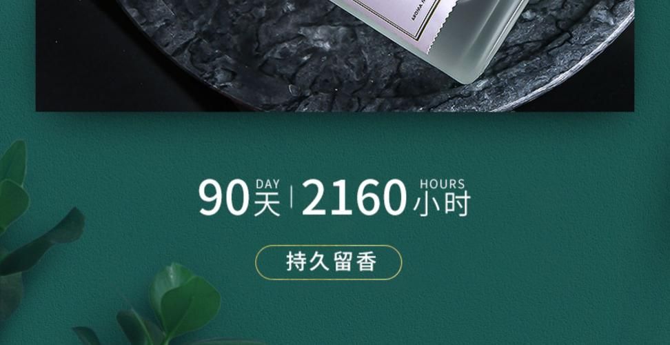 万豪香烟沫哪里有卖 万豪香氛哪款最好闻