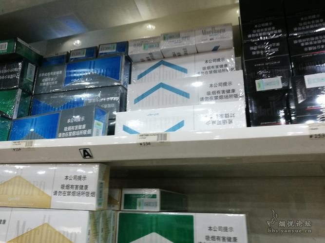 peel香烟上海浦东哪里有卖 上海浦东海烟专卖店