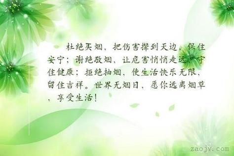 一根什么的香烟 香烟一根一根的抽是什么歌