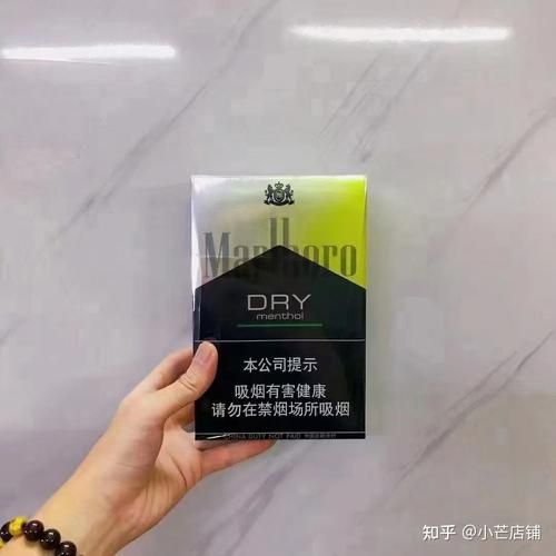 万宝路香烟配什么饮料 万宝路的烟盒好吓人