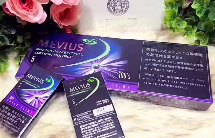 七星香烟口感好的有哪些 七星香烟哪款好抽