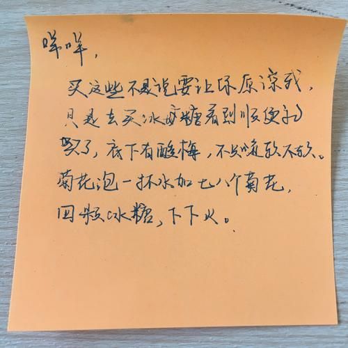 一颗沉默的香烟是什么歌 一颗沉默的香烟是什么歌的歌词