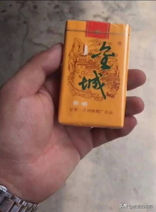 三十档的香烟什么好抽 三十档的香烟什么好抽点