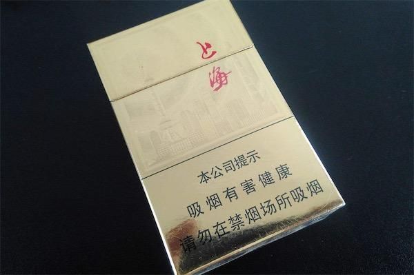 上海市的香烟有哪些牌子 上海有哪些香烟品牌