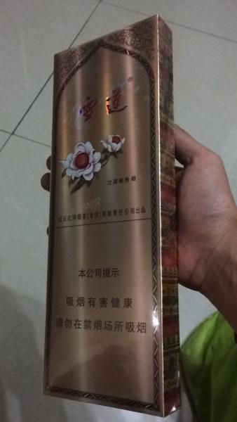 三百块一条香烟是什么烟 300元一条的烟是什么烟