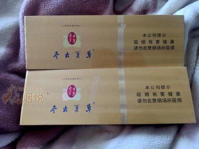 高仿烟比真货还好 高仿烟跟正品烟的味道一样吗