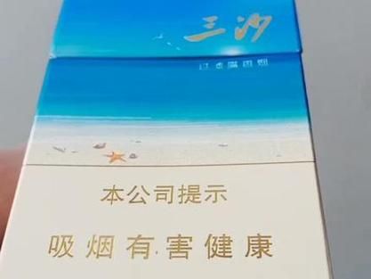 三亚免税香烟在哪里购买 三亚免税香烟在哪里购买正品