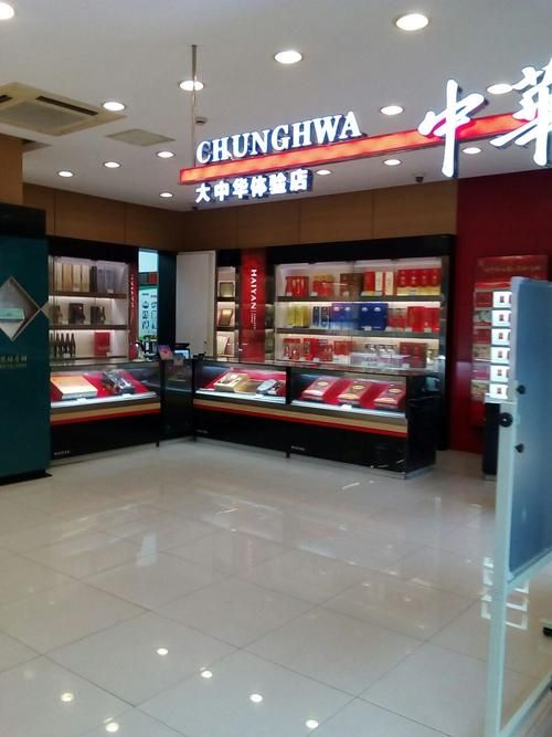 上海开香烟店有什么要求 上海开香烟店有什么要求和条件