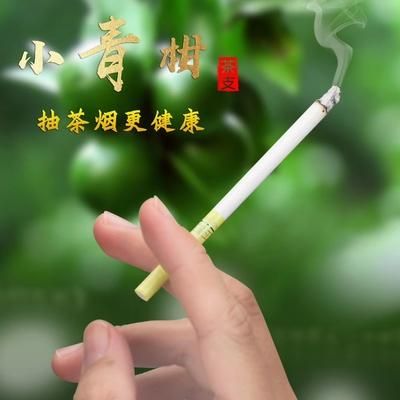 不臭口的香烟有哪些品牌 什么烟嘴不臭