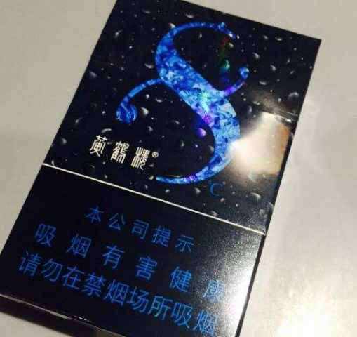 不常见的香烟有哪些 最不常见的烟