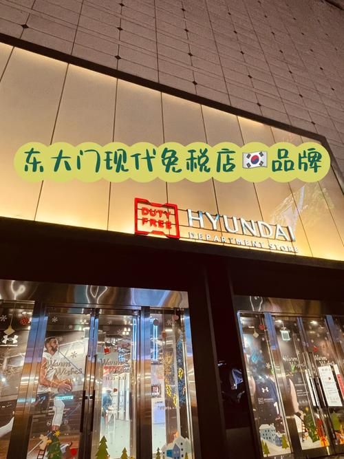 t2免税店香烟在哪里 t广场免税店