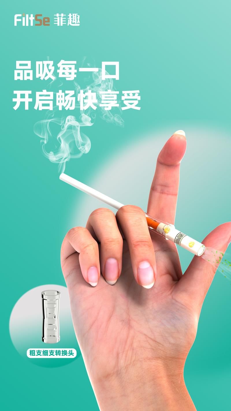 专用除香烟味器具有哪些 有什么去烟味神器吗