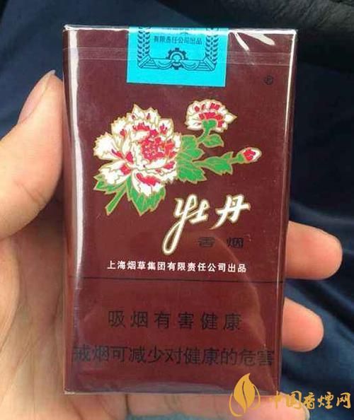 不那么臭的香烟是什么烟 不那么臭的香烟是什么烟名